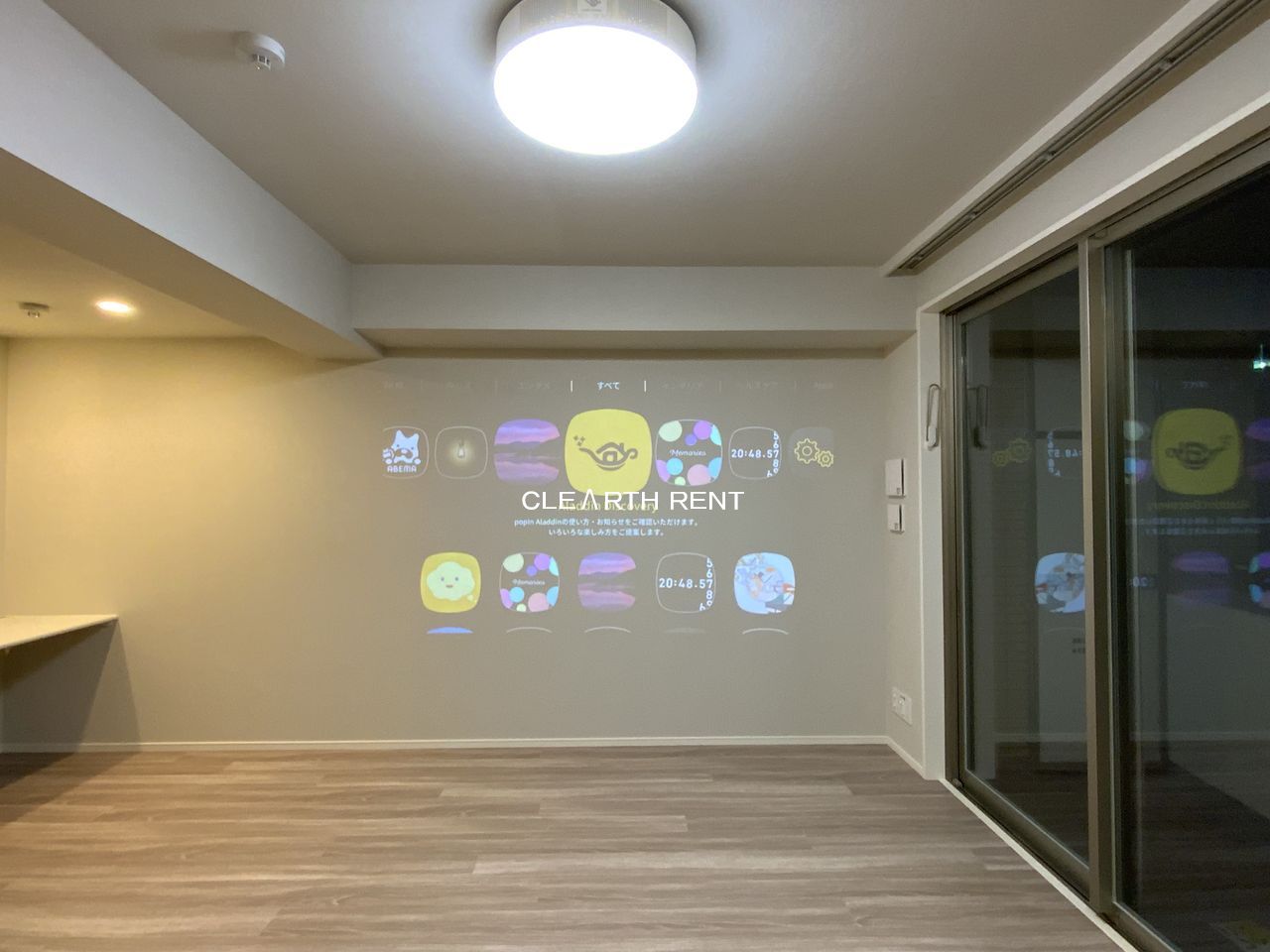 コンシェリア渋谷笹塚 ＜ＰＲＥＭＩＵＭ ＶＩＥＷ＞6階 その他