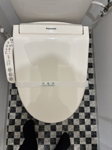 アムールふれあいの丘0701号室 ※別号室の参考写真です(現況優先・仕様違いの場合あり)
