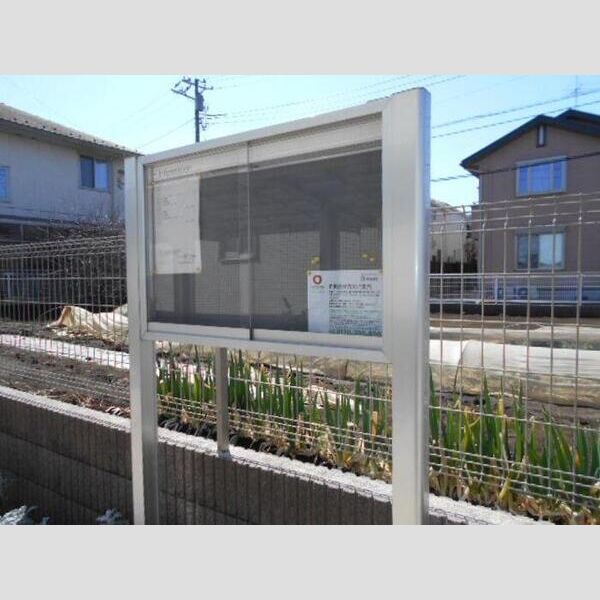 エリーゼ 掲示板