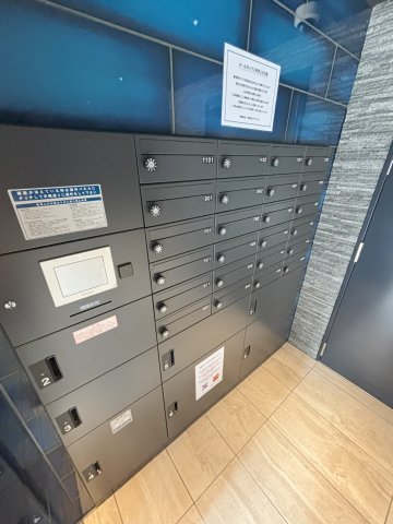 GENOVIA文京千駄木1101号室 メールボックス・宅配ボックス