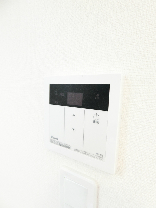 Blanc 部屋設備
