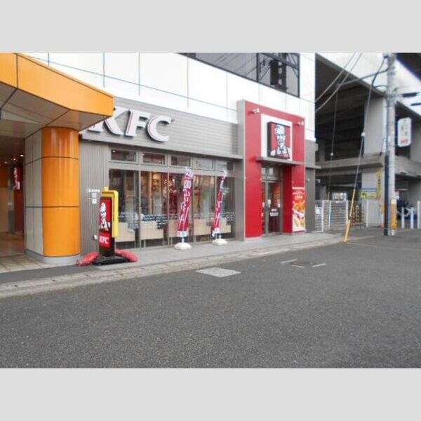 エスポワールⅡ ケンタッキーフライドチキン東松戸店(426m)