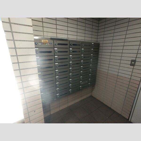 ヒロ末広 集合ポスト