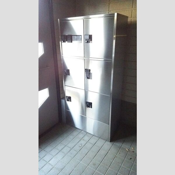 グリーンヒル 宅配BOX