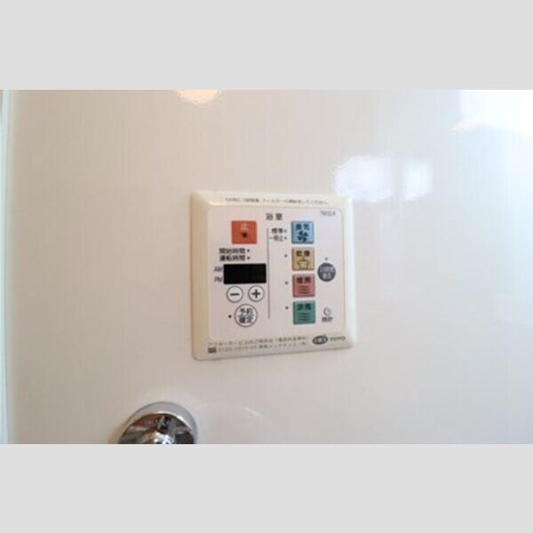 ウィルビュー　C 浴室換気乾燥機