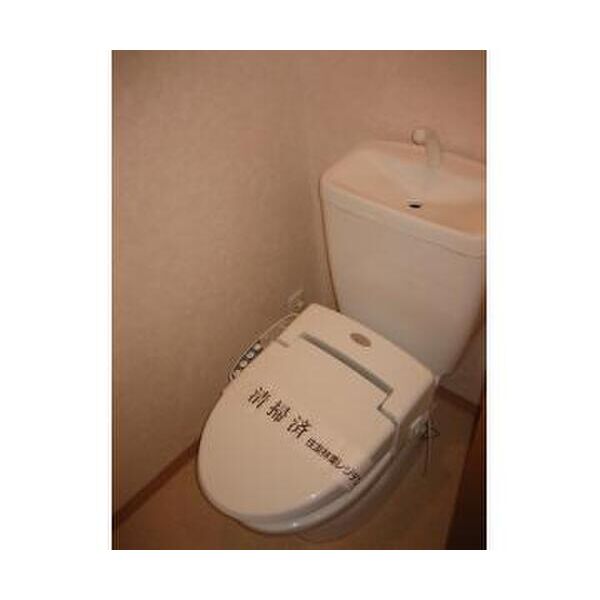 リヴェール市川C棟 トイレ