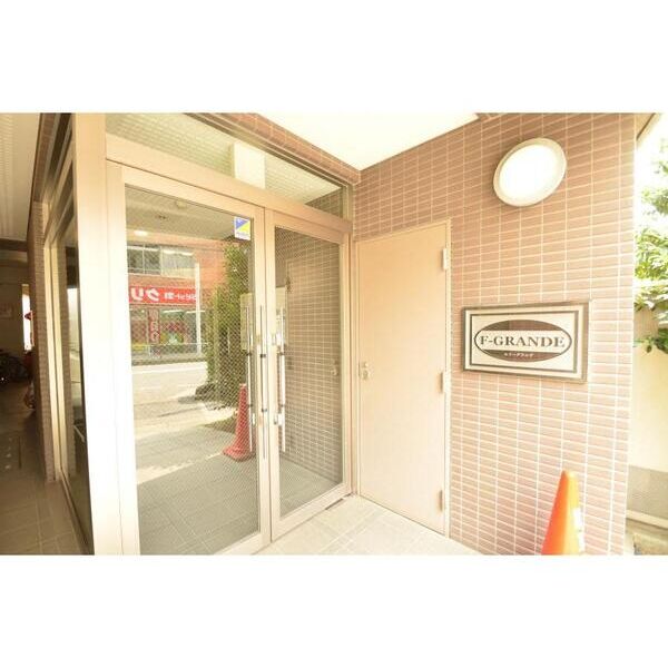 F-GRANDE405号室 エントランス