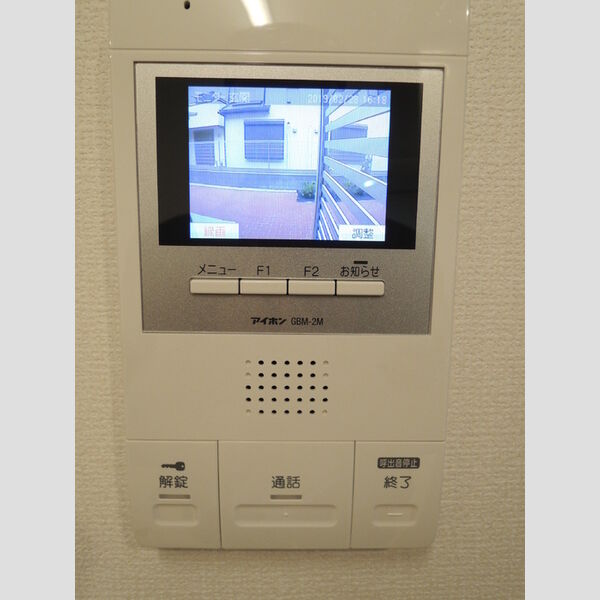 カスミソウ 部屋設備