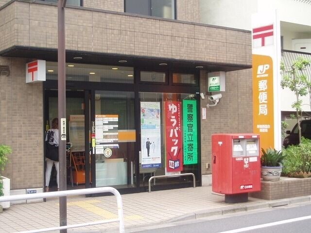 blue palette新宿中落合4階 新宿西落合郵便局