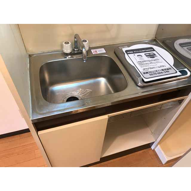 リュミエ本厚木 キッチン