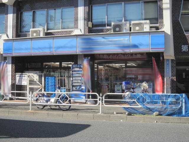 Poinsettia ローソン上大岡店まで197ｍ