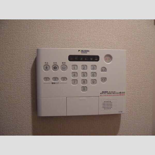 コーポスカイG208号室 ホームセキュリティー