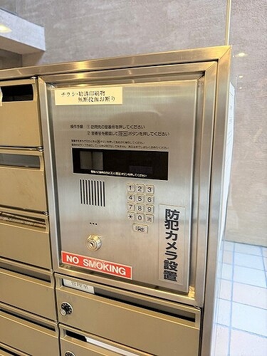 ハウス・エプタ5階 オートロック