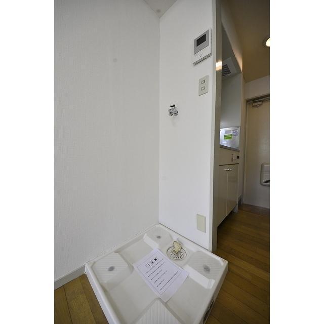 ライール松原 トイレ