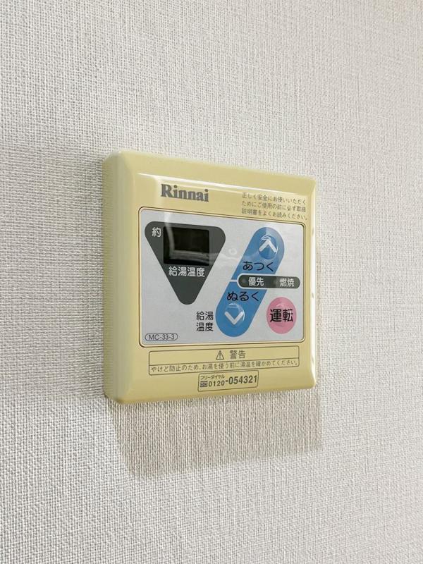 まほろば1階 同建物別部屋の参考画像