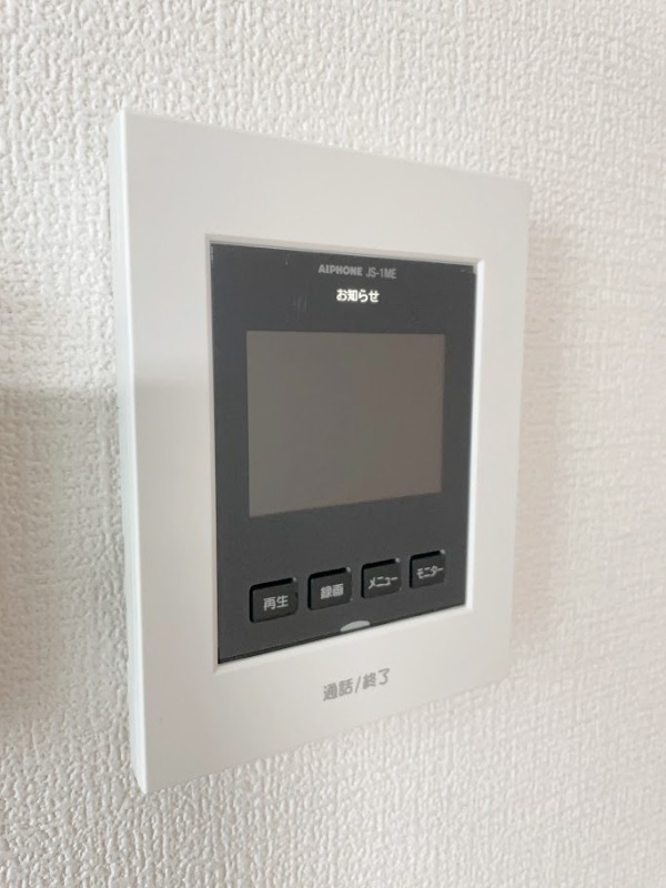 メゾンプルミエ(E-060)1階 部屋その他