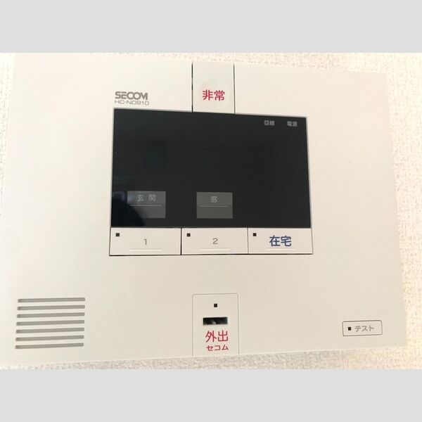 プランドール 103　セキュリティ