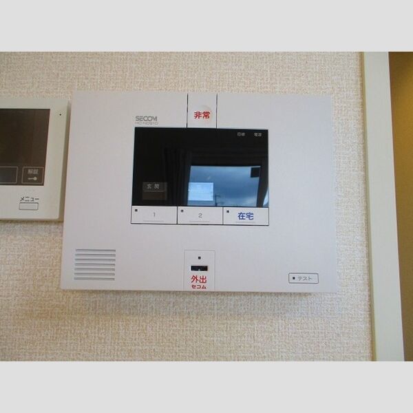 サリサ.h101号室 セコムオンラインセキュリティ