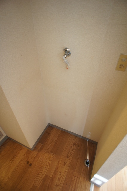 シャイン・アネックス 室内洗濯機置き場