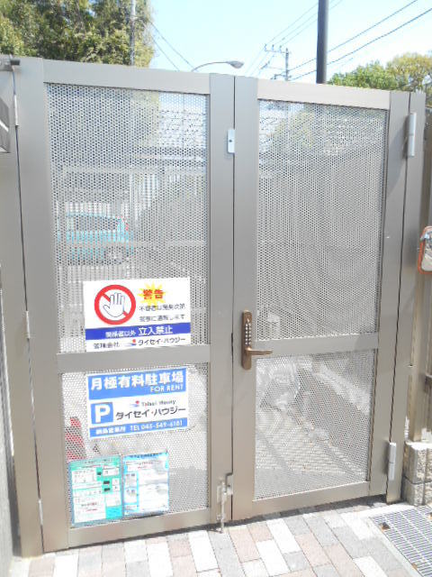 ＧｒａｎＡｘｉｓ綱島0202号室 その他共有部分