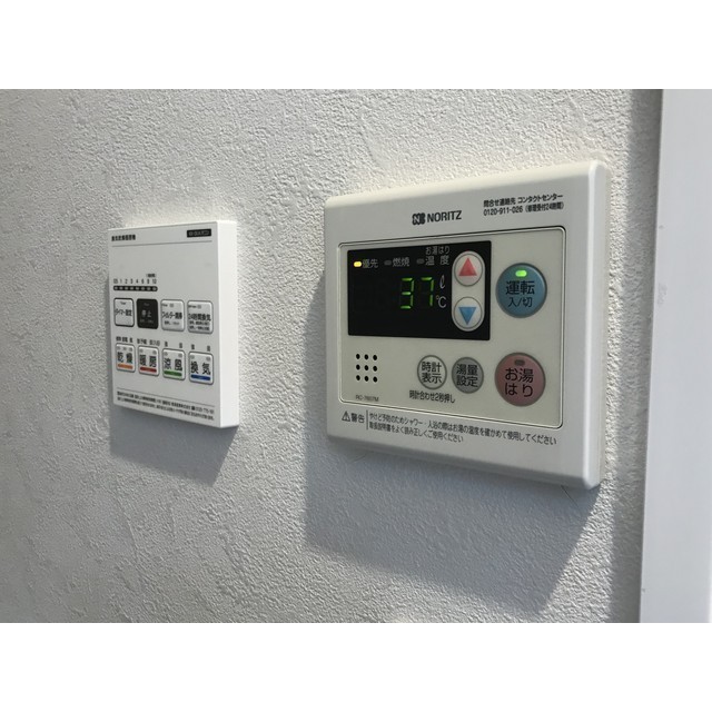 リブレス戸塚106号室 部屋その他