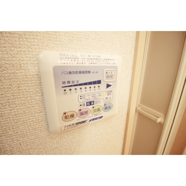 アムール DU MONDEⅠ108号室 部屋その他