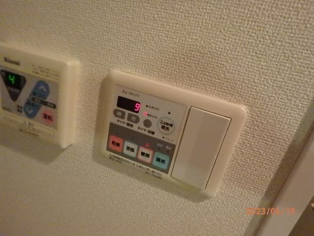 パレステュディオ芝浦シティ4階 その他