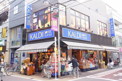 プラウドフラット学芸大学Ⅱ502号室 【スーパー】カルディコーヒーファーム学芸大学駅前店まで683ｍ