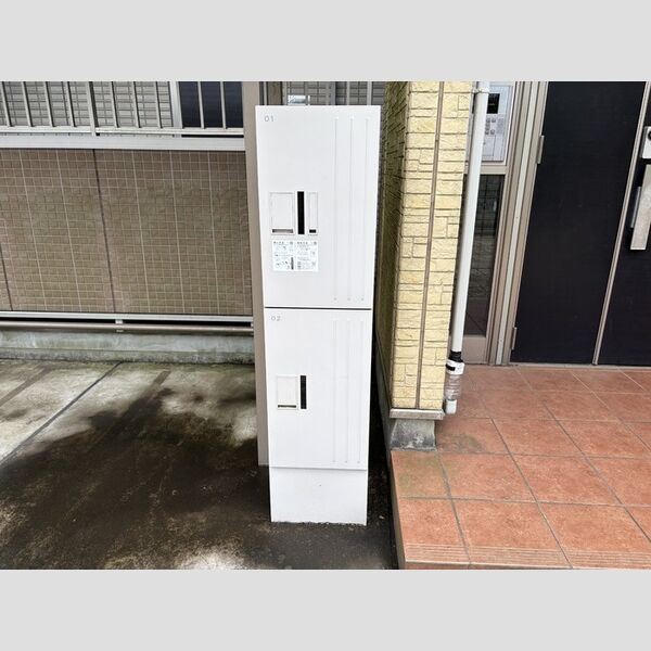 サニーコートⅣ202号室 宅配ボックス