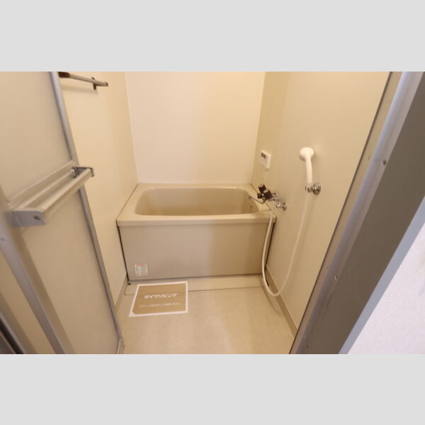 メゾンドゥ・ボヌール301号室 追い焚き給湯操作パネル