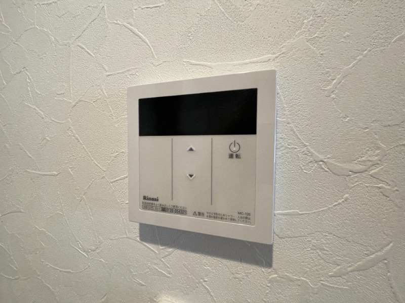 西国分寺エスプリ1階 同建物別部屋の参考画像