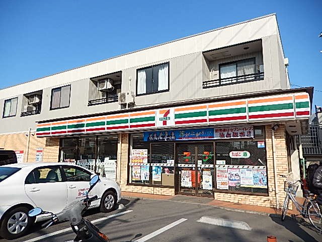 エステート国立 セブンイレブン国立北2丁目店まで3,243ｍ