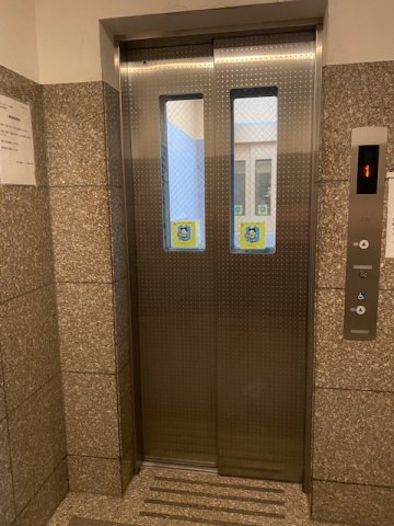 プライムアーバン新川801号室 同建物別部屋の参考画像