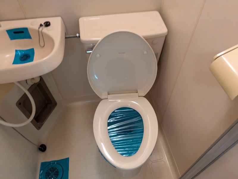 サングレイス星川4階 トイレ