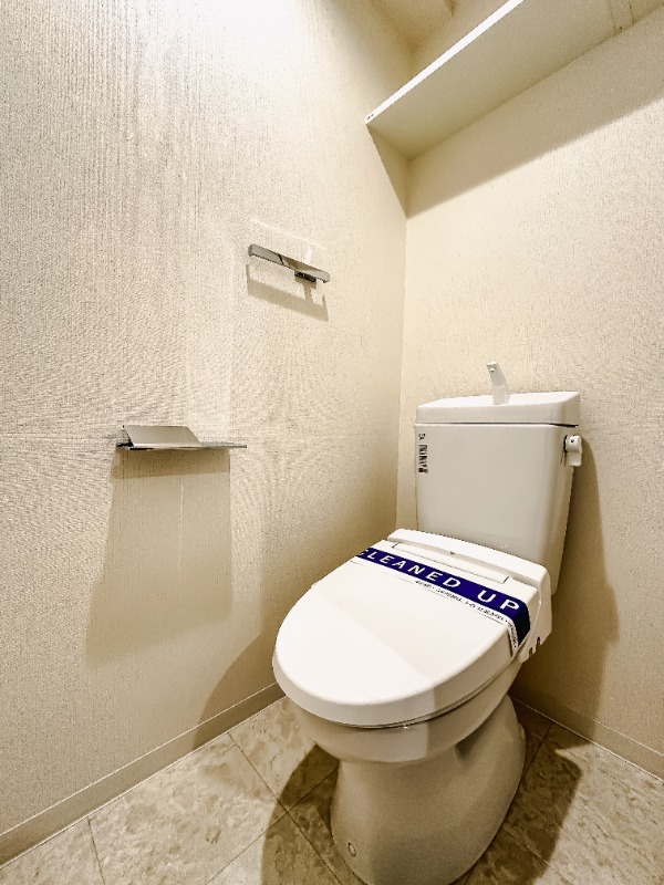 NTPRレジデンス芝浦三丁目 トイレ