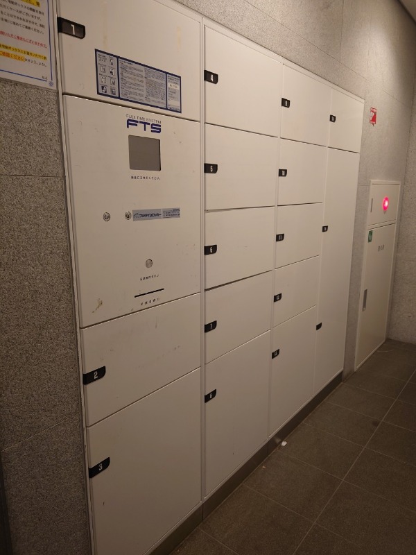 フュージョナル王子HY's4階 部屋その他