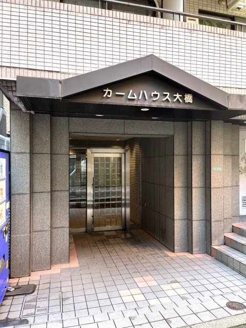 カームハウス大橋5階 エントランス