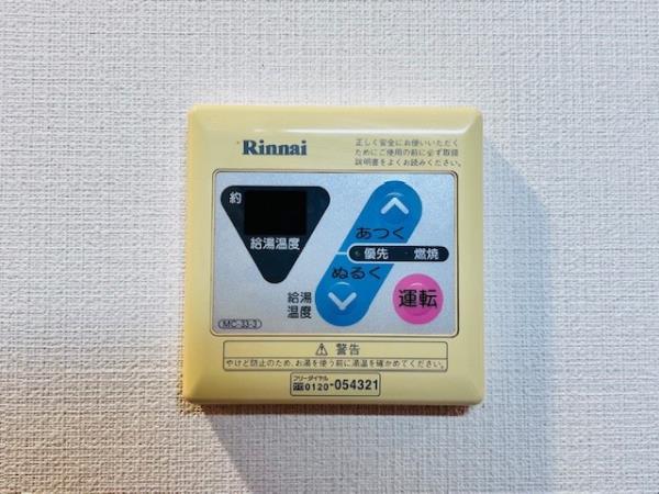 ＫＤＸレジデンス横浜関内8階 部屋設備
