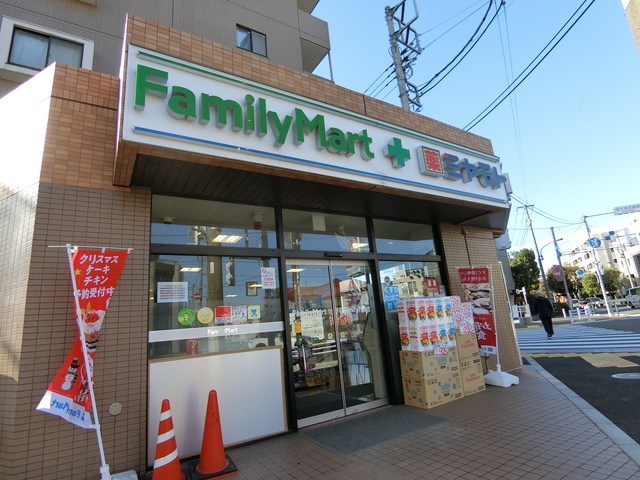ドエル北千束0201号室 【コンビニエンスストア】ファミリーマートミヤモトドラッグ北千束店まで61ｍ