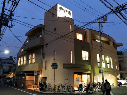 ＳｉｎＣｉｔｙ東十条 【銭湯】やなぎ湯まで522ｍ