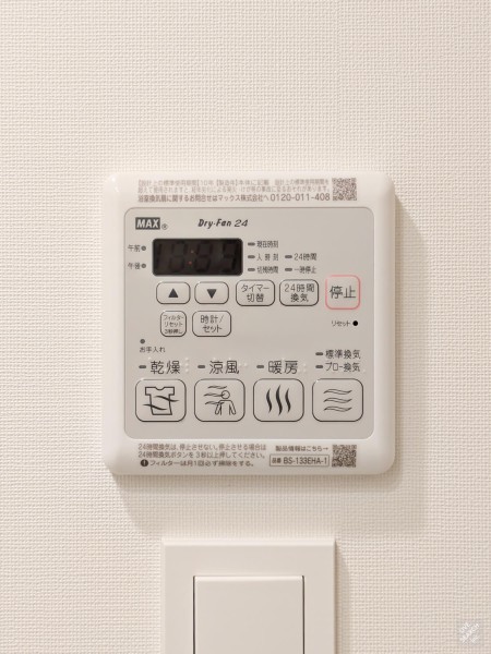 Ｂｒｉｌｌｉａ　ｉｓｔ　御茶ノ水11階 部屋設備