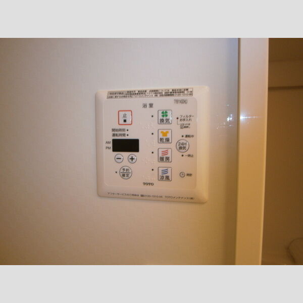 グレイス・フォレ　Ⅰ101号室 部屋設備