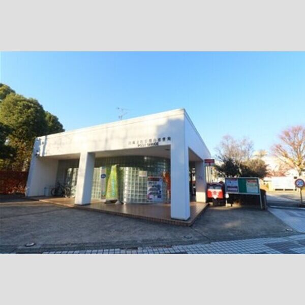 Bell run 川崎北部市場内郵便局　921m