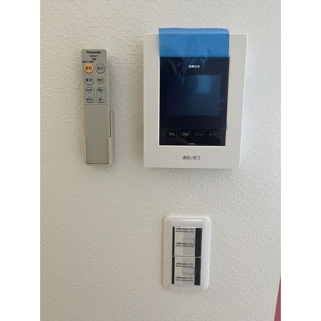 Park　Maison　Ishikawadai 内観