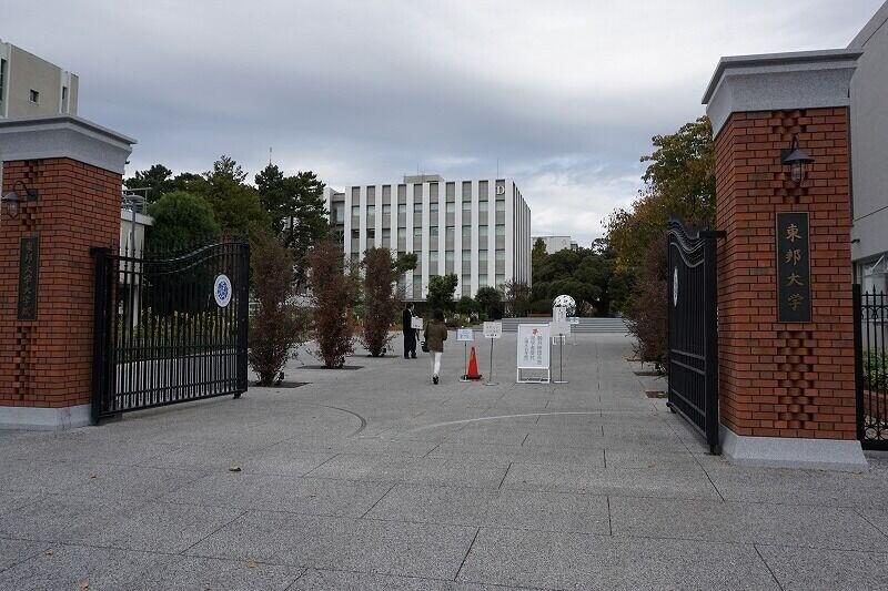 ファミール藤崎(E-134) 私立東邦大学習志野キャンパス