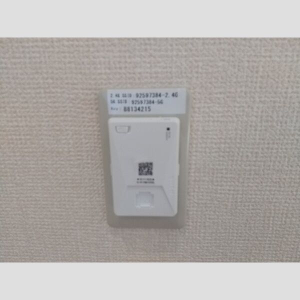 ストリーム　ABCDEA201号室 ネット