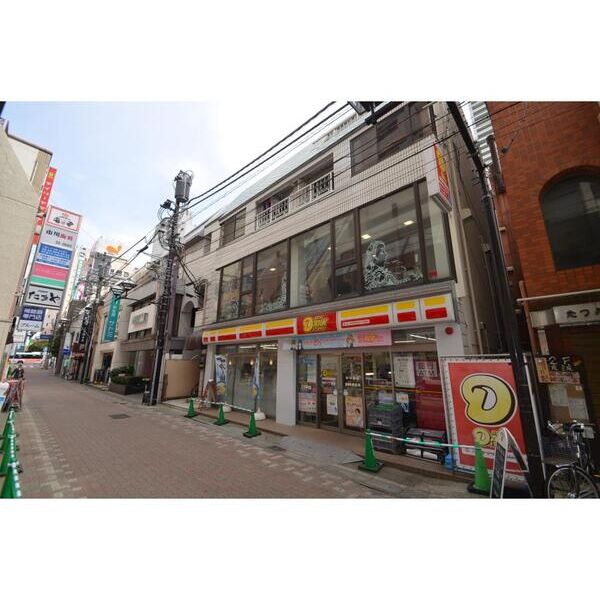 アーバン高藤の外観画像