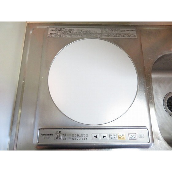 Ｂｅｌｌｅ　Ｖｕｅ新中野 IHコンロ