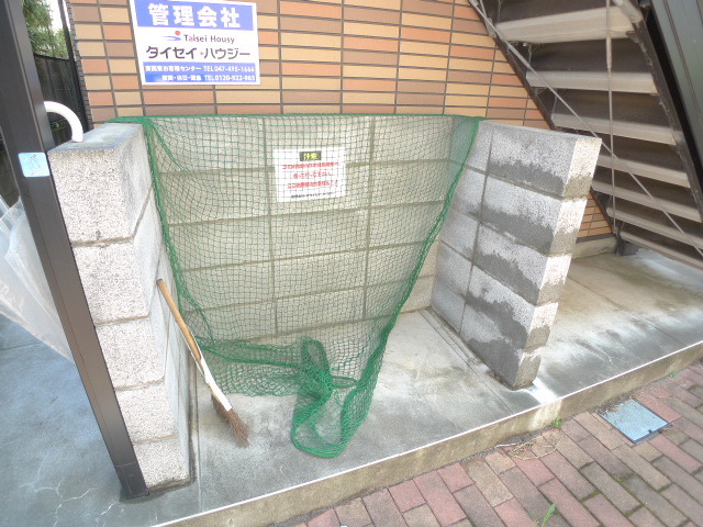 リラ中山0102号室 その他共有部分