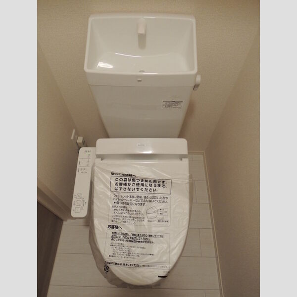 アチェロ トイレ